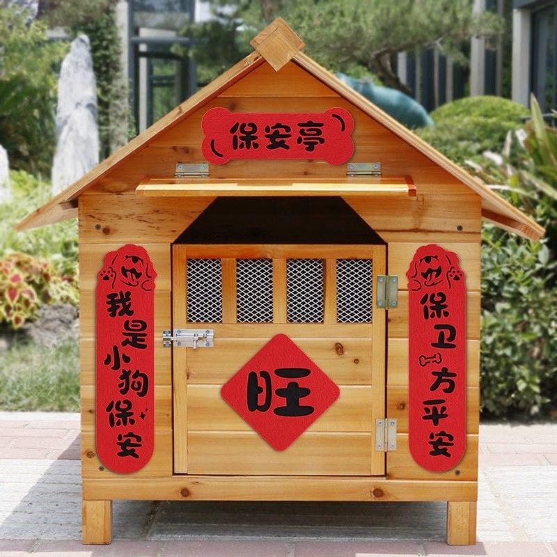 商品缩略图 2