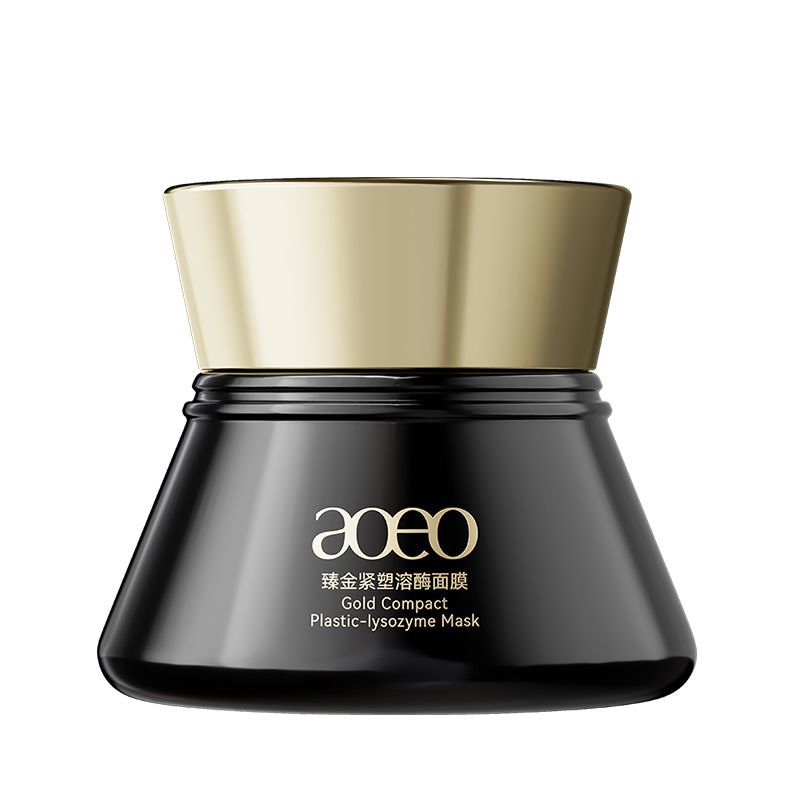 【抢先购】AOEO紧塑溶酶面膜抗衰抗皱淡纹修护提亮保湿滋润100g 图片 8