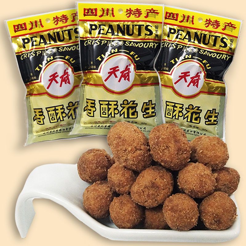 四川特产天府香酥花生92g80后怀旧小零食蜂蜜调味油炸下酒花生米