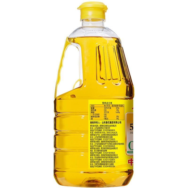 【官方正品】鲁花花生油5s一级物理压榨特香纯正家用食用油1.8L 图片 3