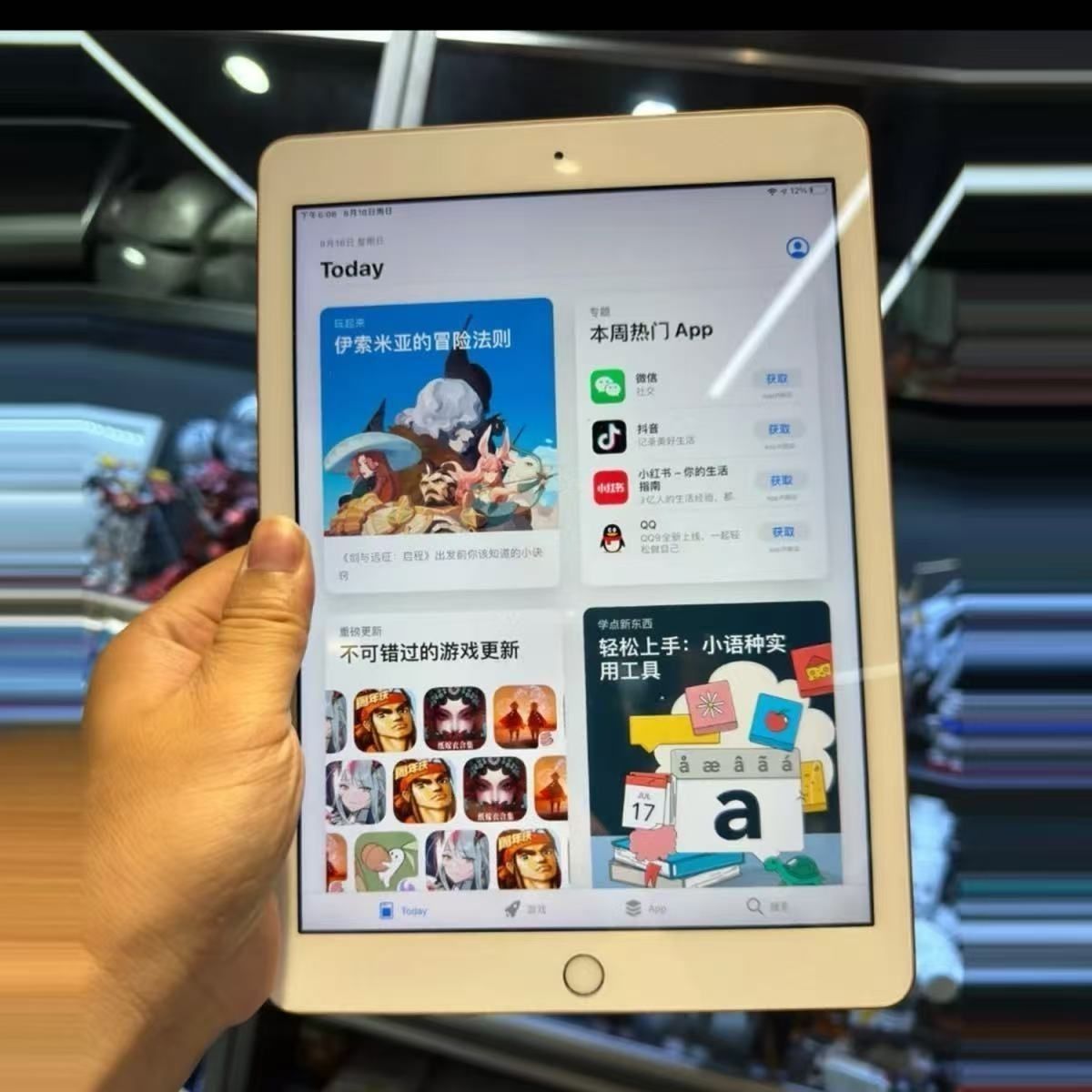 苹果ipad2021/18/17/iPad5/6/Mini4/9.7寸/7.9/128G便宜平板电脑