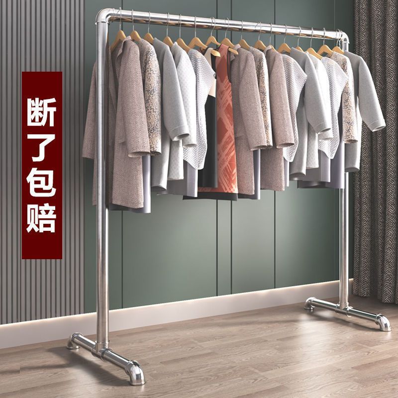 加厚镀锌管晾衣架水管式挂衣架服装展示架单杆落地阳台不生锈晒被