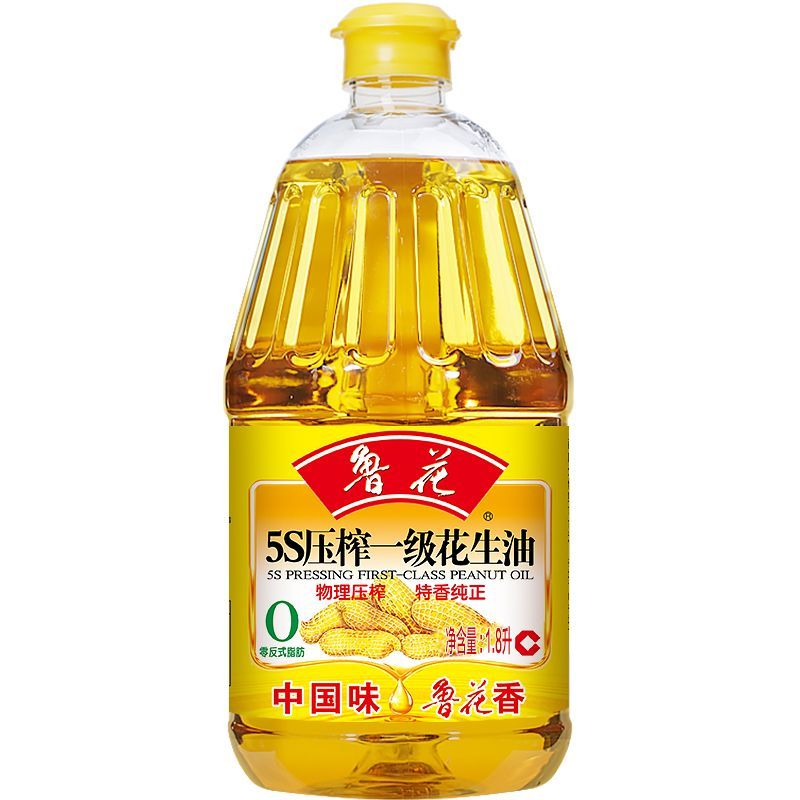 【官方正品】鲁花花生油5s一级物理压榨特香纯正家用食用油1.8L 图片 2