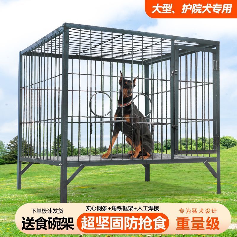 商品缩略图 2