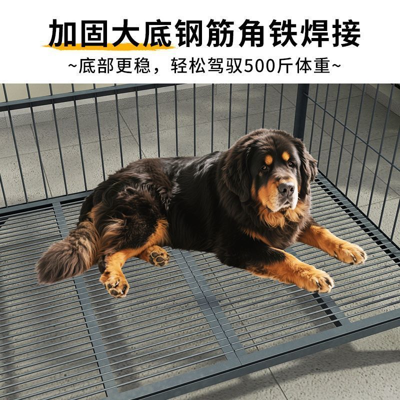 商品缩略图 5