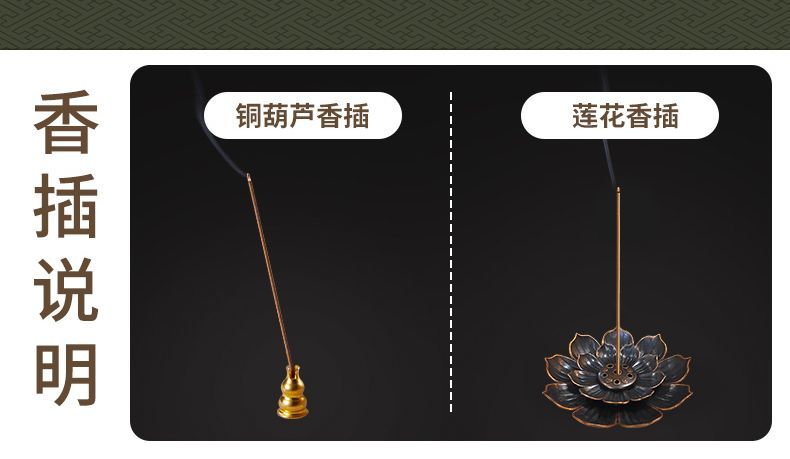Tibetan Incense - Sandalwood 100 sticks detail 15