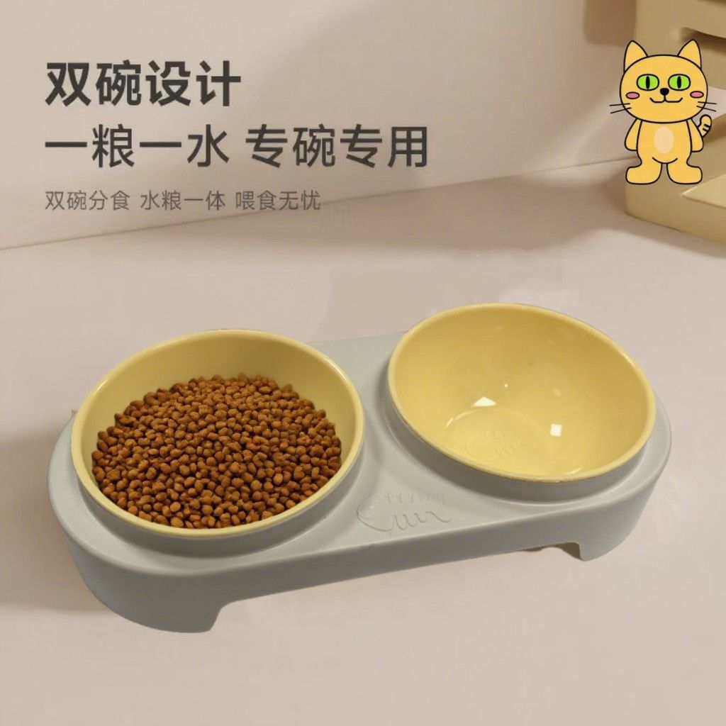 双碗不易打翻狗狗碗护颈猫碗塑料猫食盆猫咪吃饭碗粮碗食碗喝水碗