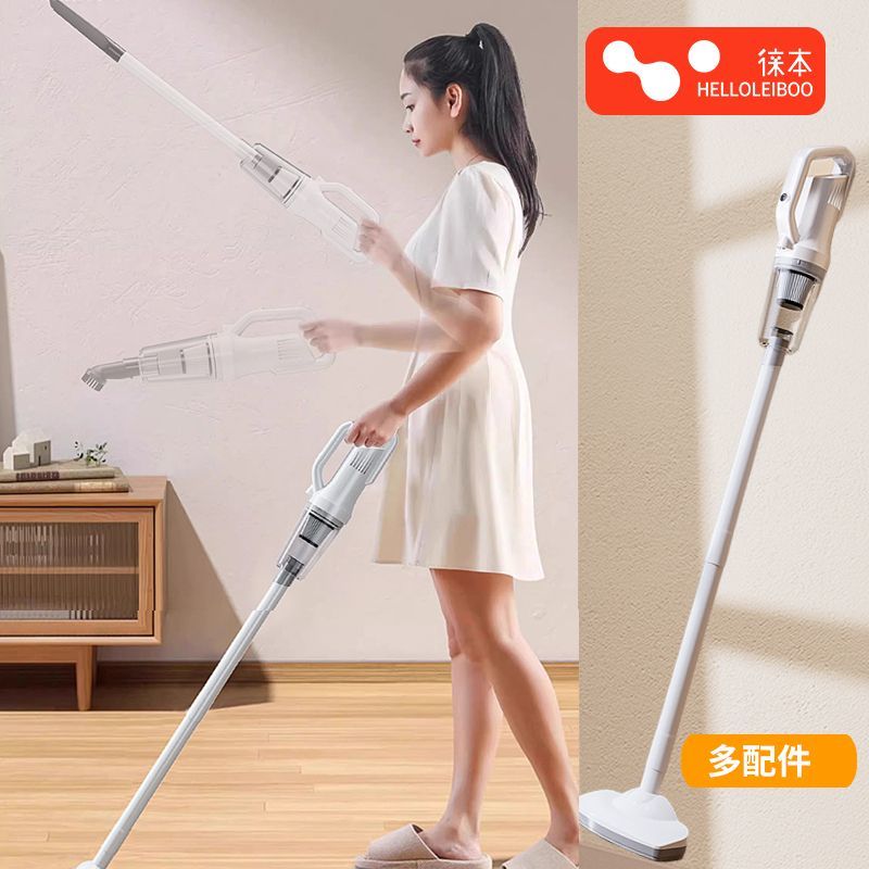 徕本家用吸尘器无线充电汽车内小型手持式大功率超强…