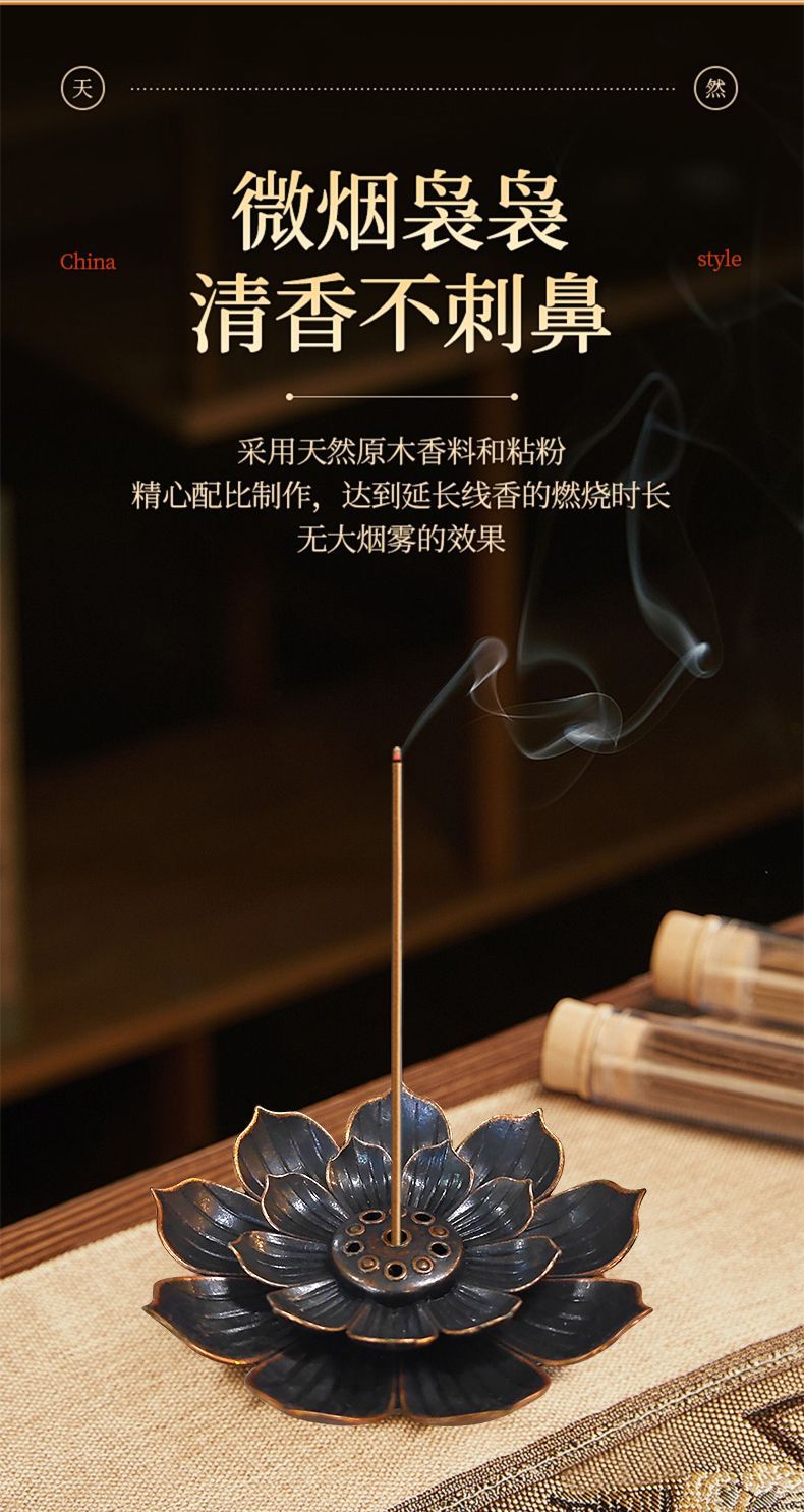 Tibetan Incense - Sandalwood 100 sticks detail 7