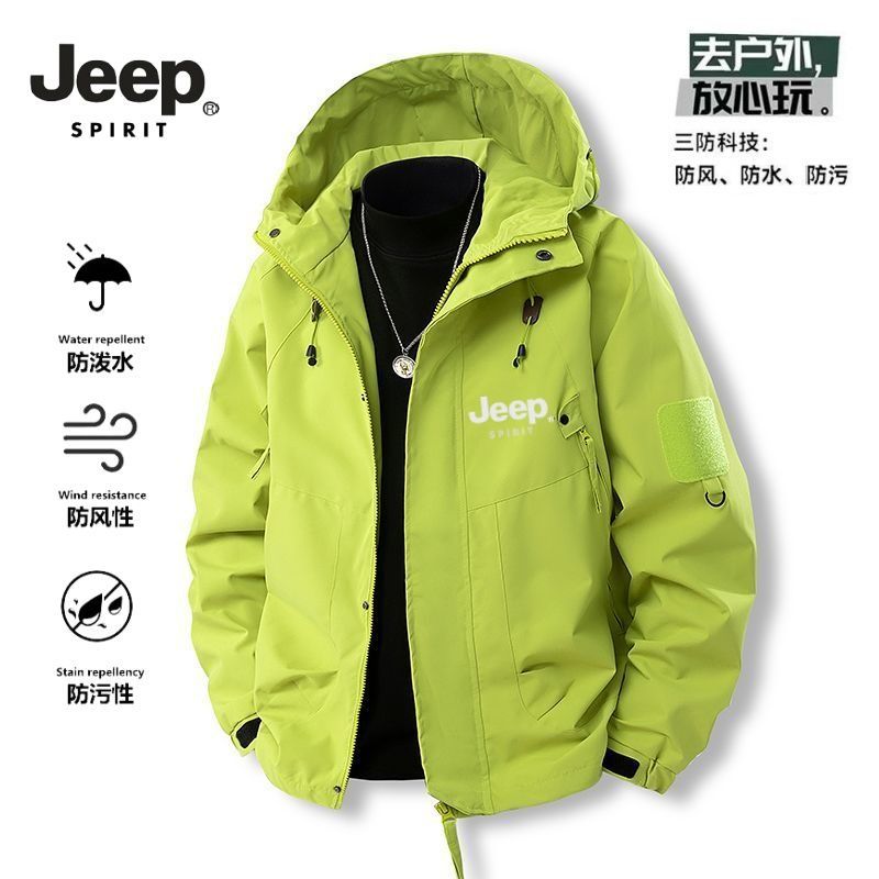 JEEP吉普冲锋衣外套男女同款春秋季新款防风连帽运动户外宽松上衣