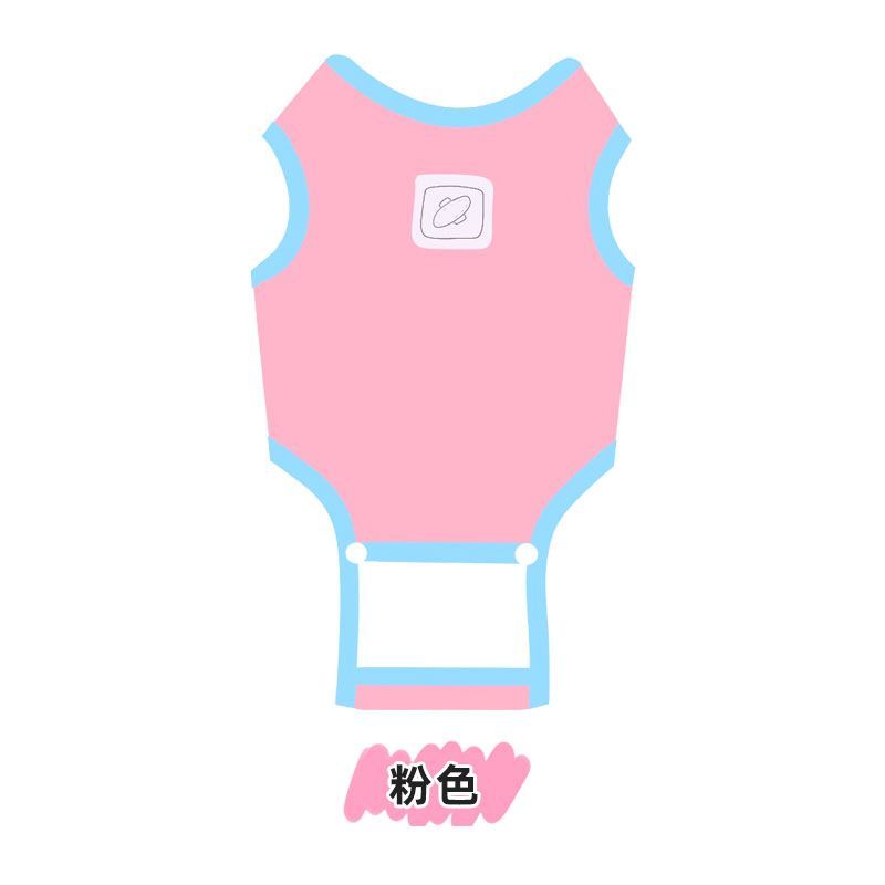 商品缩略图 5