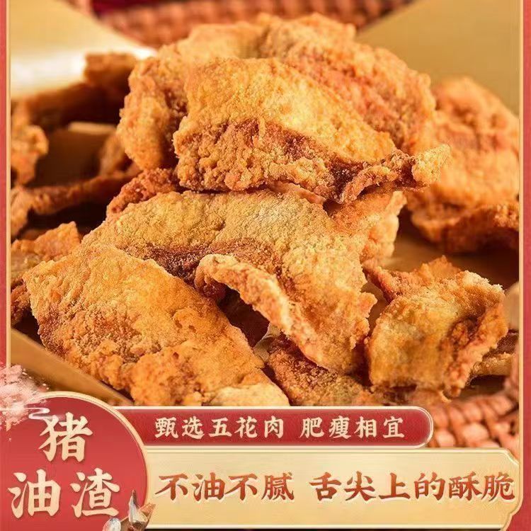 ຂອງກິນຫຼິ້ນ