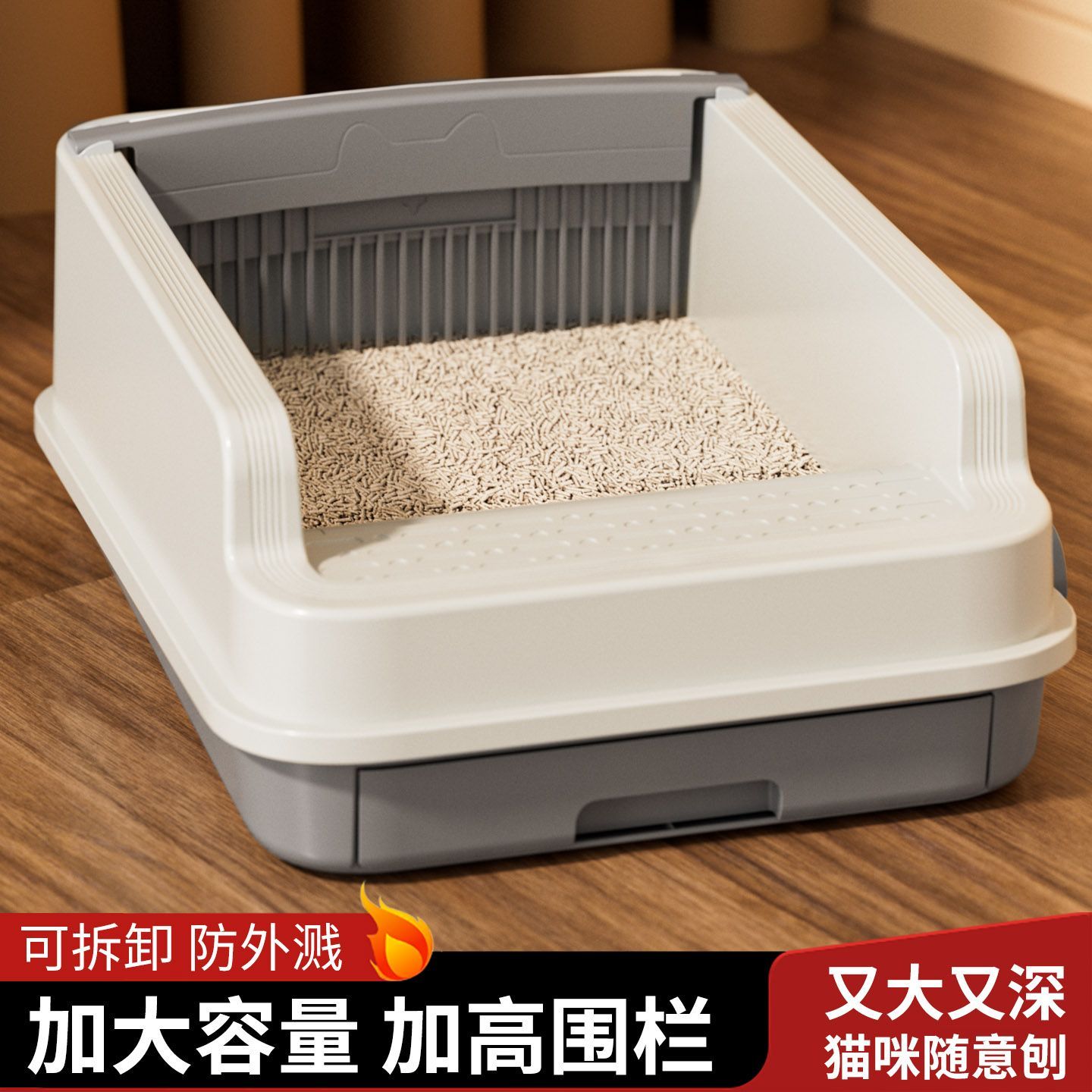 半自动巨大砂盆超大围栏防外猫砂半封闭开放式厕所猫咪用品沙盆