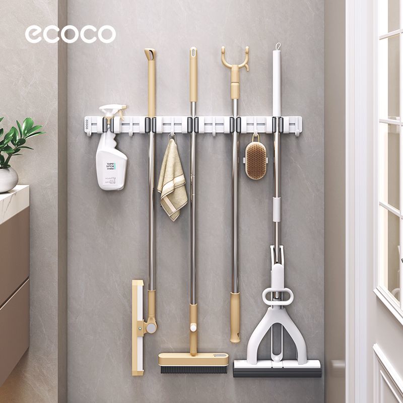 Ecoco连排拖把挂钩壁挂式免打孔挂钩卫生间门后拖把夹卡扣固定架
