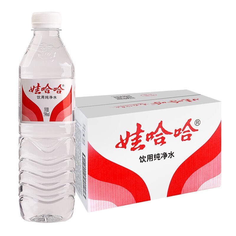 娃哈哈纯净水596ml*24瓶整箱批发饮用水纯净水家庭车载会议饮用水