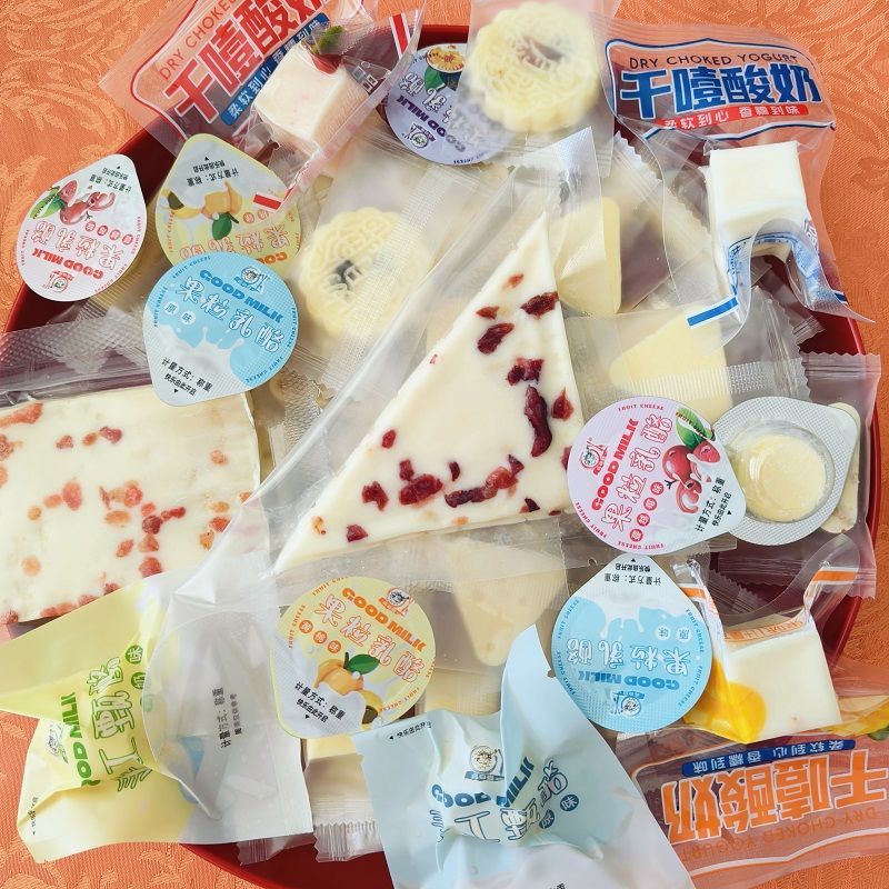 【整箱122包】奶糖大礼包内蒙古奶制品特产混合自由礼品摆盘 61包