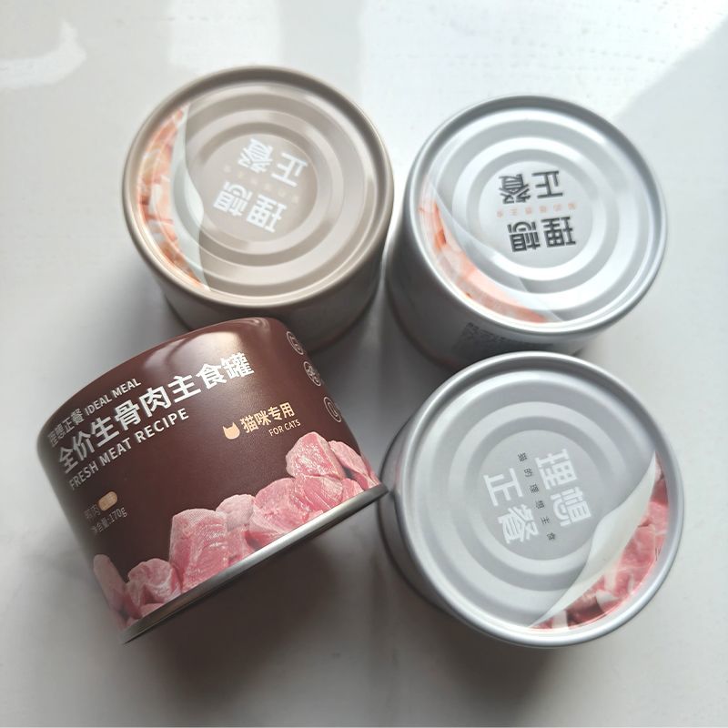 尾巴生活猫咪主食罐头理想正餐全价生骨肉野兽CAN增肥发腮主食罐