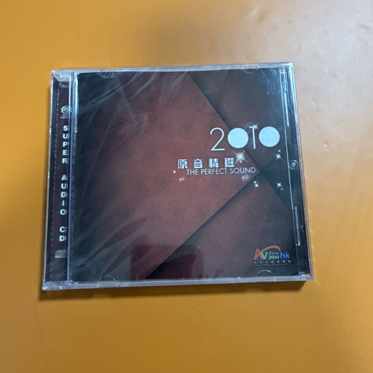 2010香港高级视听展 原音精选CD