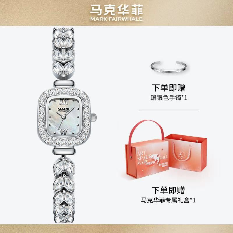 马克华菲手表女士美人鱼女款手表轻奢小众时尚女士礼物七夕送女友