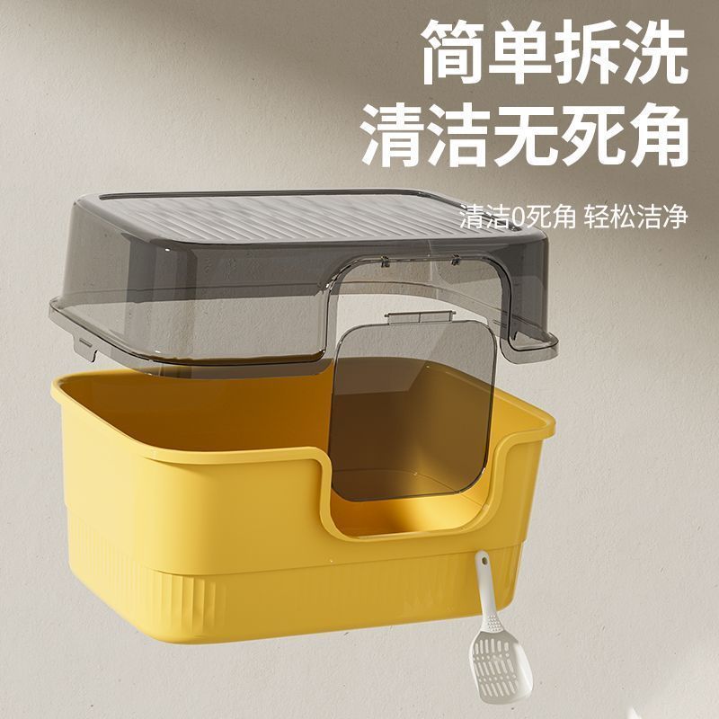 商品缩略图 6