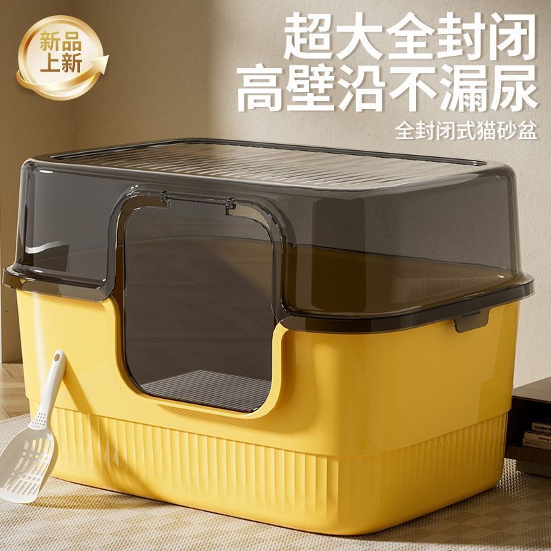商品缩略图 2