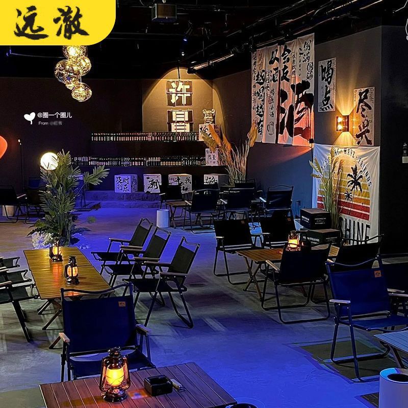 户外折叠桌椅全套装木网红氛围工厂直销露营野炊出游夜市酒吧批发