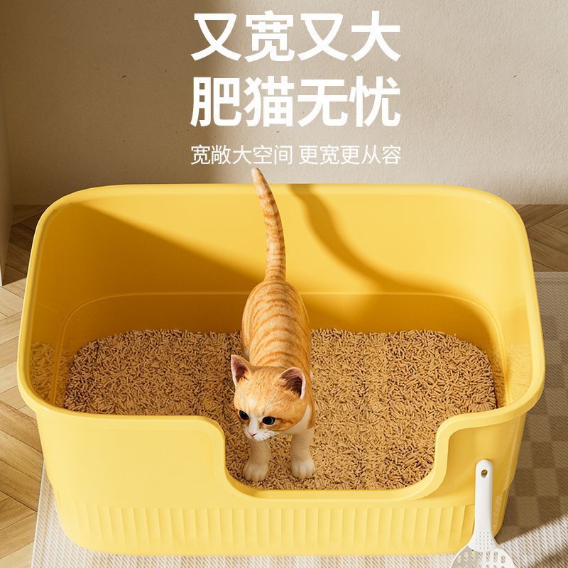 商品缩略图 5