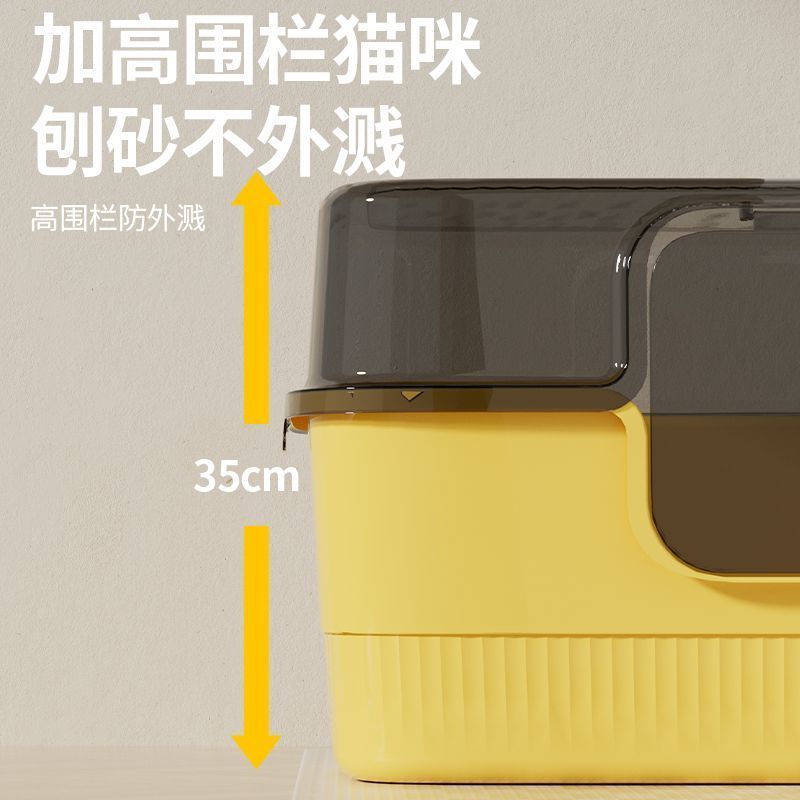 商品缩略图 4