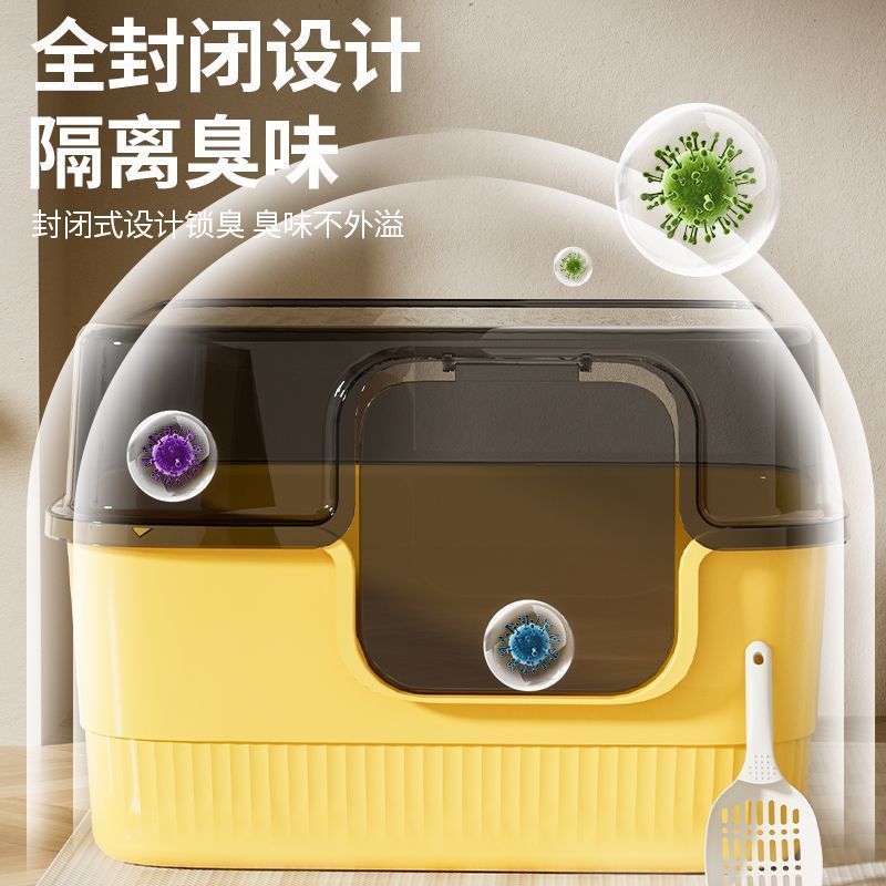 商品缩略图 3