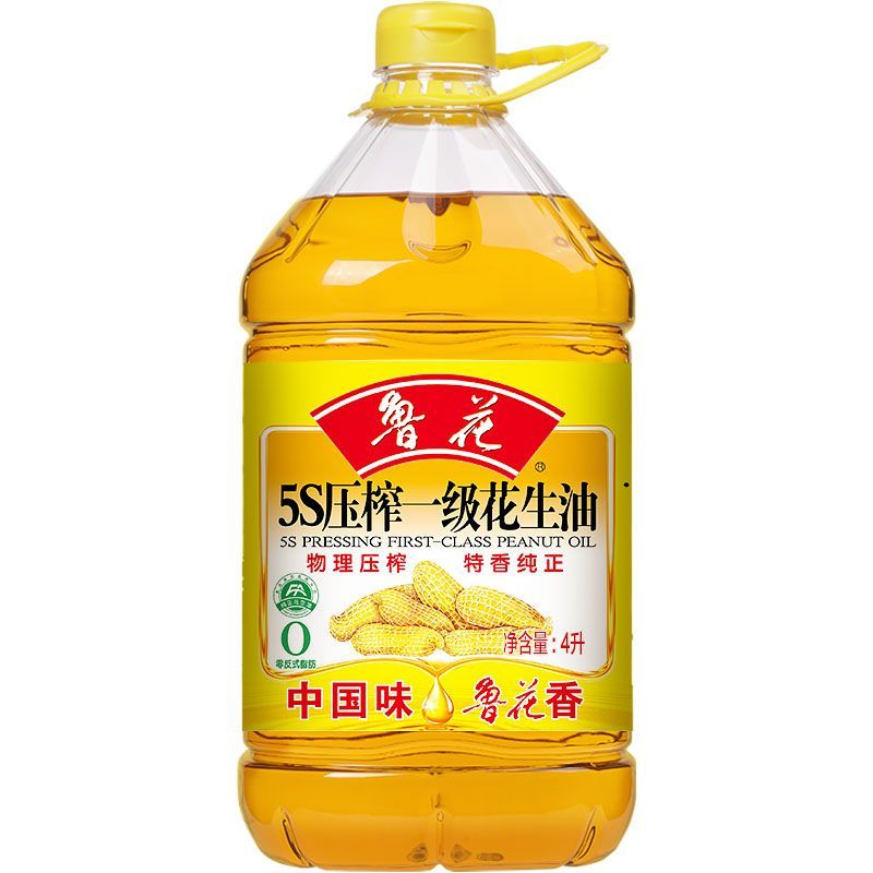 鲁花花生油5S压榨一级花生油4L家用食用油官方正品粮油 图片 8