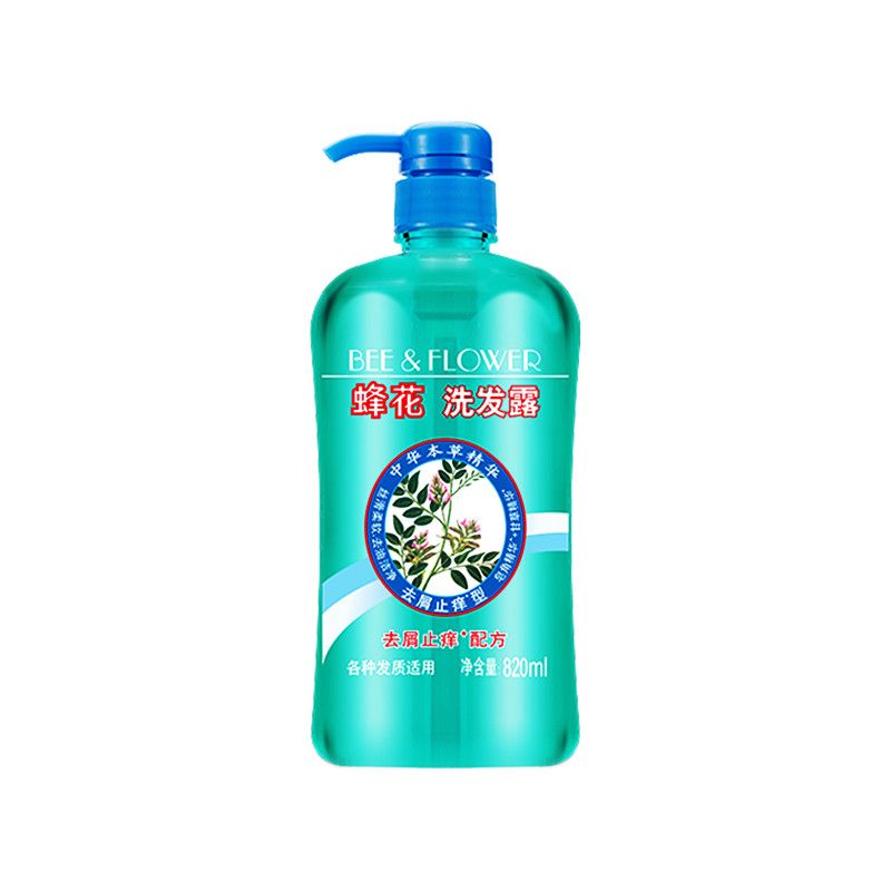 蜂花去屑止痒洗发露改善头屑改善头痒保湿洁净丝滑柔顺去油