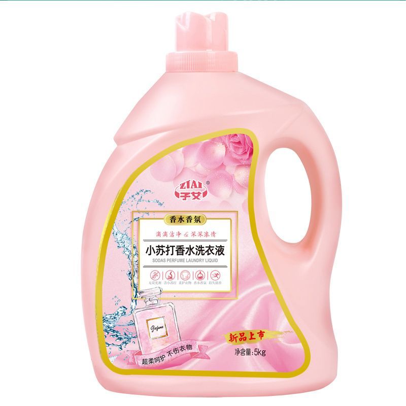 小苏打洗衣液10斤装深层洁净去渍去污洗衣液5kg宿舍宾馆4/10斤 图 6