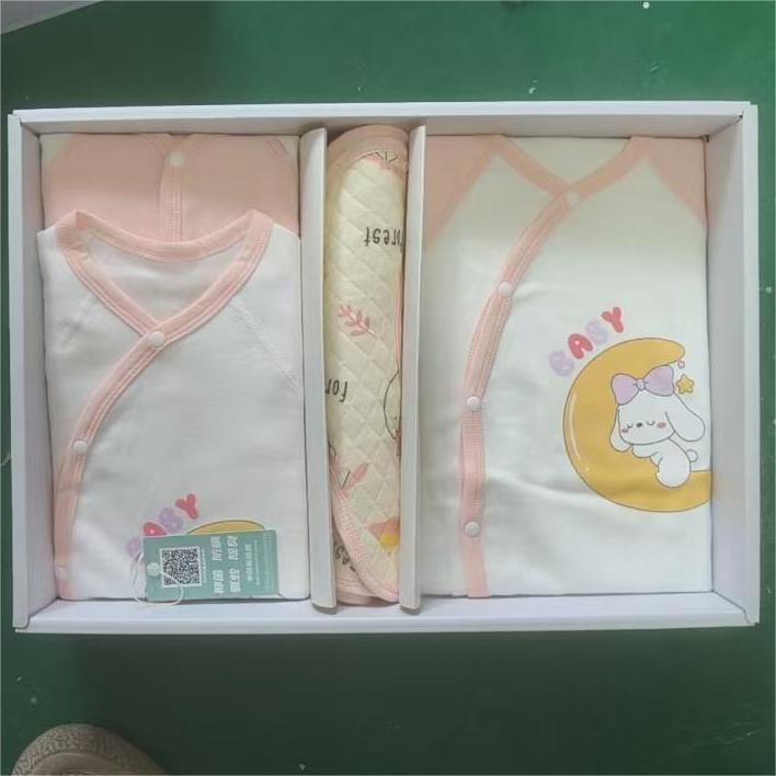 婴幼儿礼盒纯棉衣服套装0-2岁