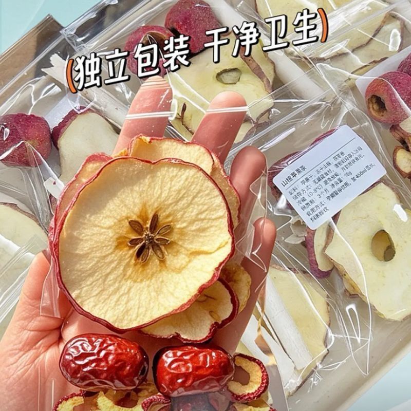 苹果山楂红枣茶陈皮红枣花茶养生茶茶包水果茶茶女生泡水喝的