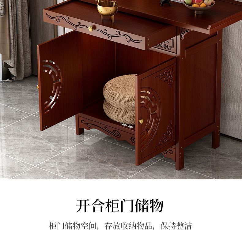 供桌家用供台烧香台立柜子供奉财神爷新中式贡桌供台香案神龛条案 detail 13