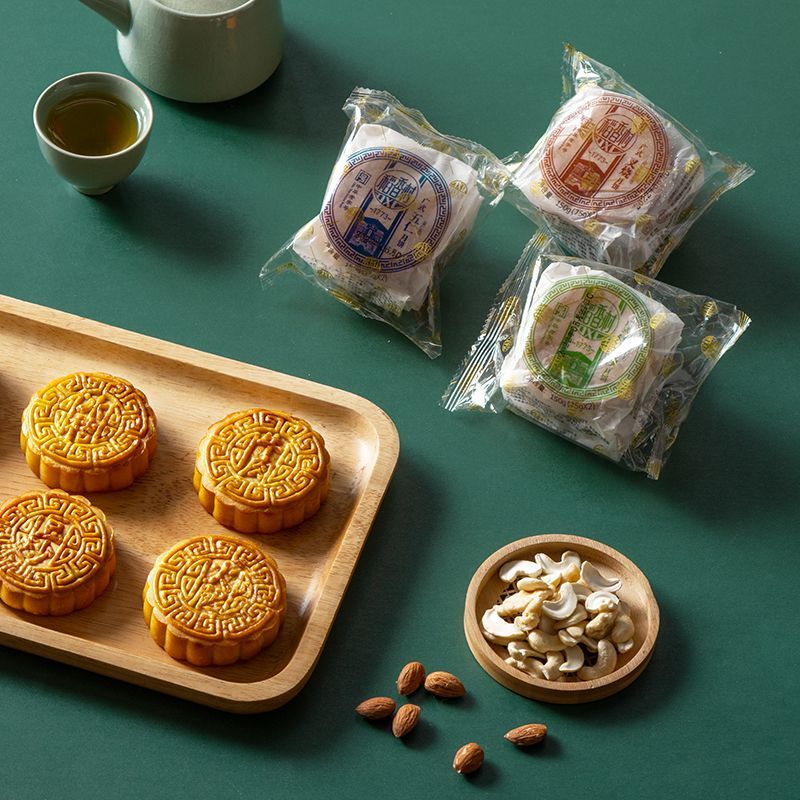 稻香村月饼300g4枚装广式红豆沙枣蓉低糖金桔糕点多味月饼中秋节