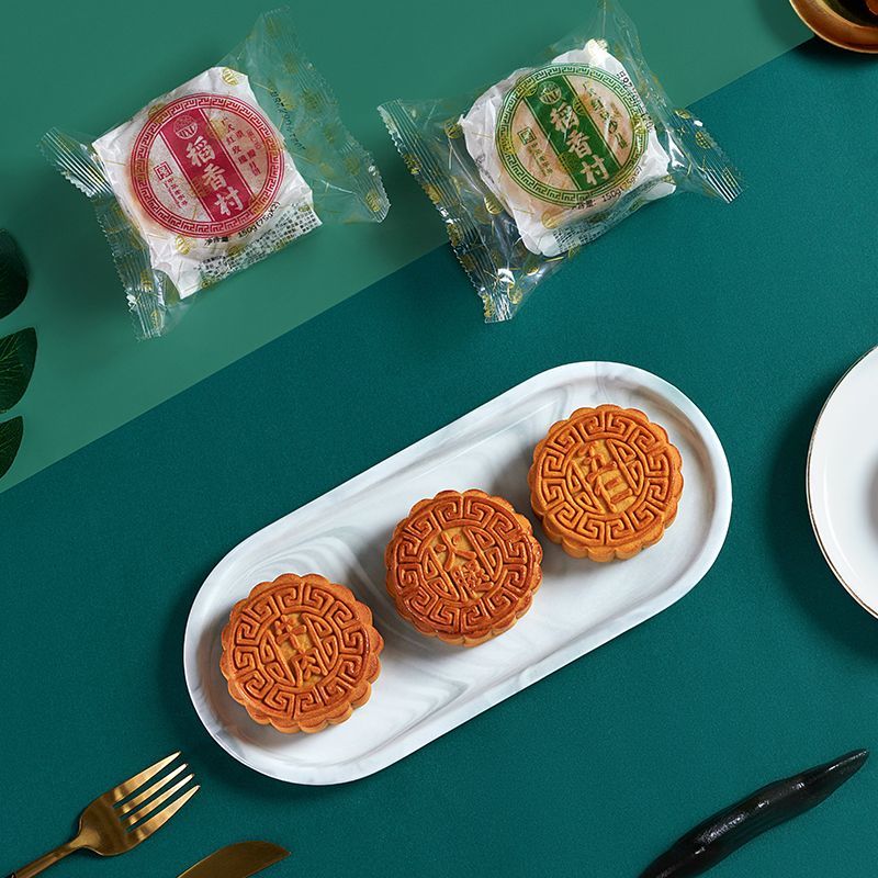 稻香村月饼300g4枚装广式红豆沙枣蓉低糖金桔糕点多味月饼中秋节
