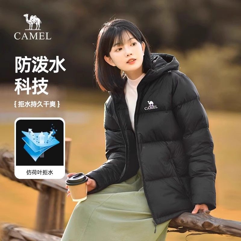 【骆驼火山】男装面包服男冬季连帽加厚保暖白鸭绒短款羽绒服外套