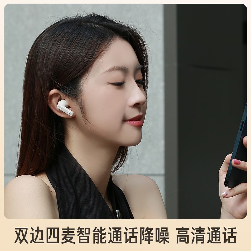 iKF Fly Pro蓝牙耳机ENC主动降真无线入耳式超长待机跑步运动游戏 图片 7