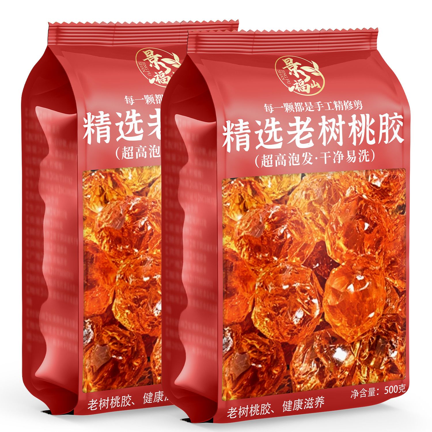 景福山桃胶头茬老树桃胶可搭配皂角米雪燕袋装代用花草茶500g