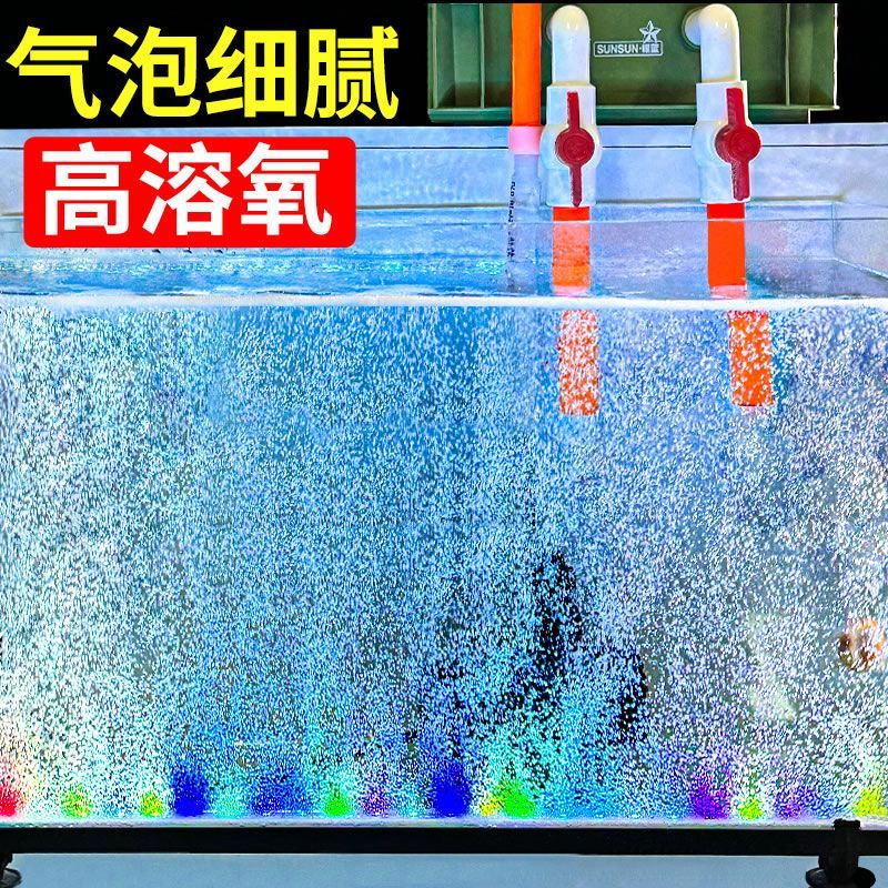 【森森】鱼缸纳米气泡灯照明灯led防水增氧造景专用水族箱彩色潜水灯
