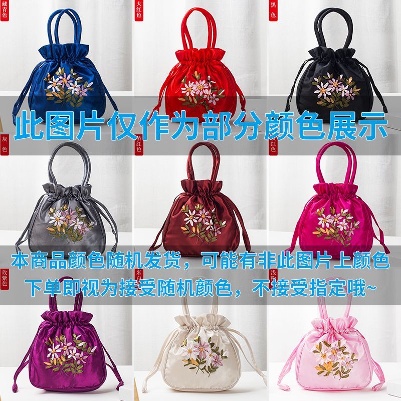 手提包女小包手拿包民族风袋绣花妈咪包新款女士水桶包抽带手机包