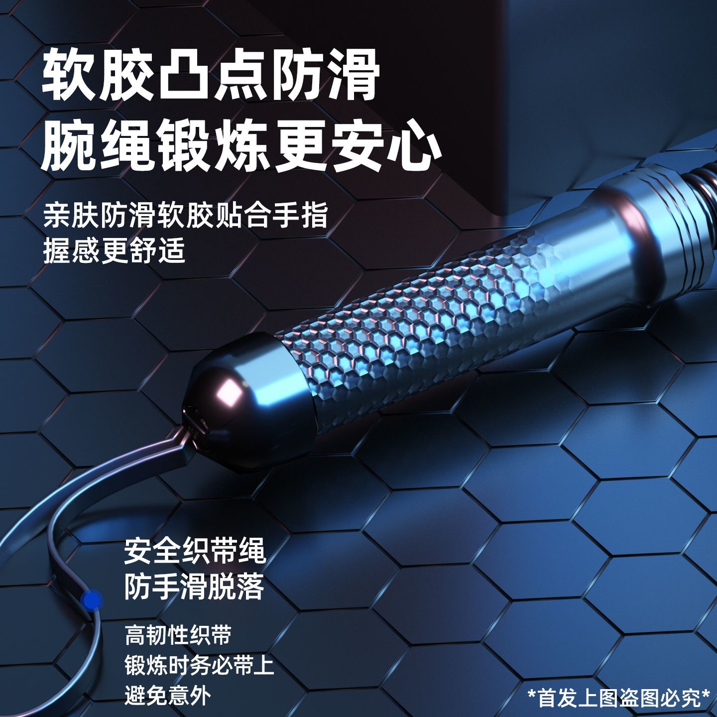 无绳战绳家用多功能健身甩绳臂力训练棒男平替战斗绳肌肉弹簧棒