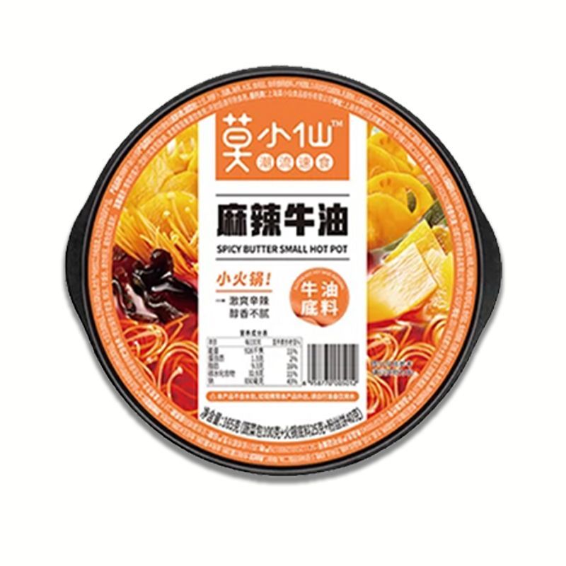 莫小仙麻辣牛油自热火锅180g