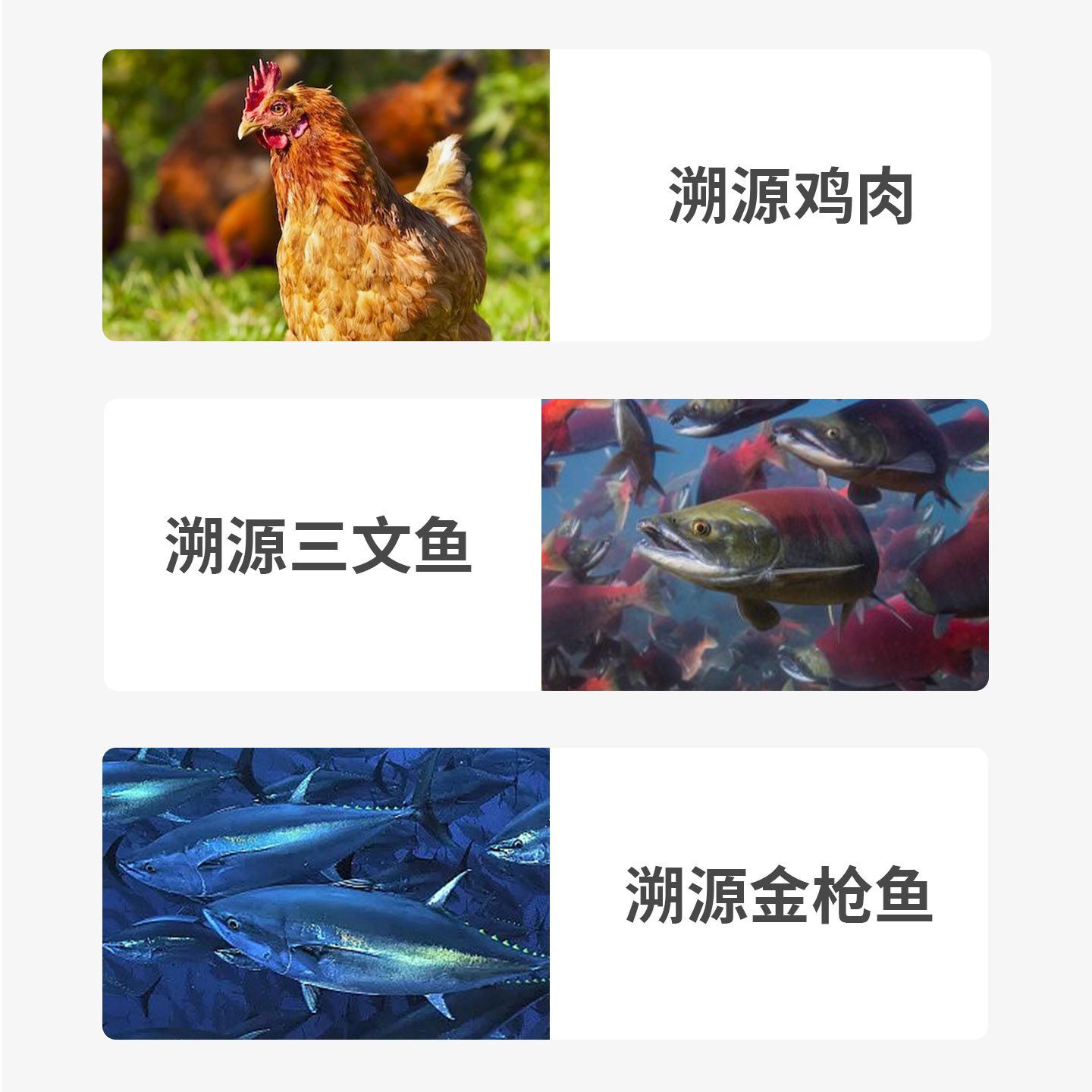 商品缩略图 3