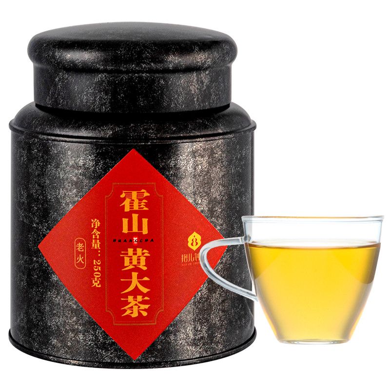 霍山黄大茶抱儿钟秀老火安徽黄茶正宗特级浓香型焦香六安茶叶250g