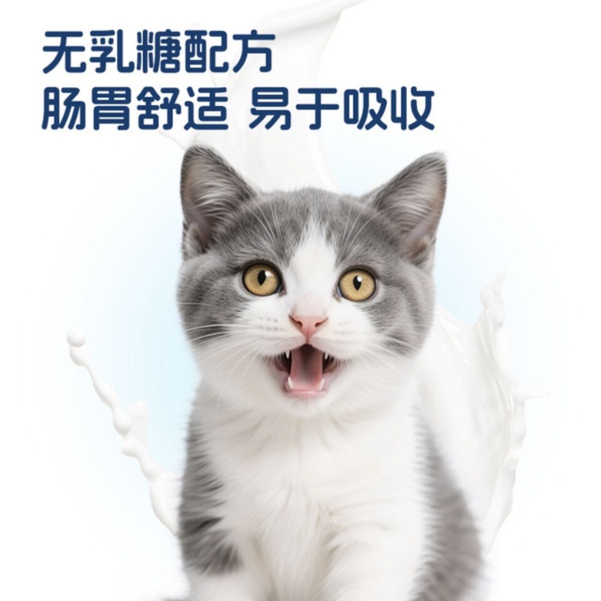 商品缩略图 5
