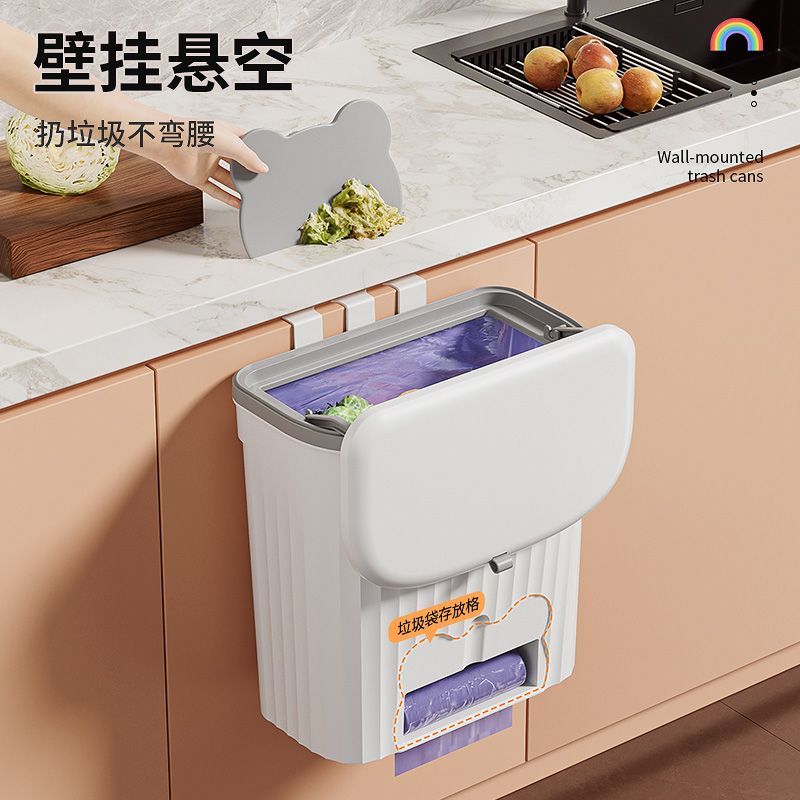 厨房卫生间壁挂式垃圾桶家用收纳厕所悬挂打孔专用壁挂带盖厨余 图片 2