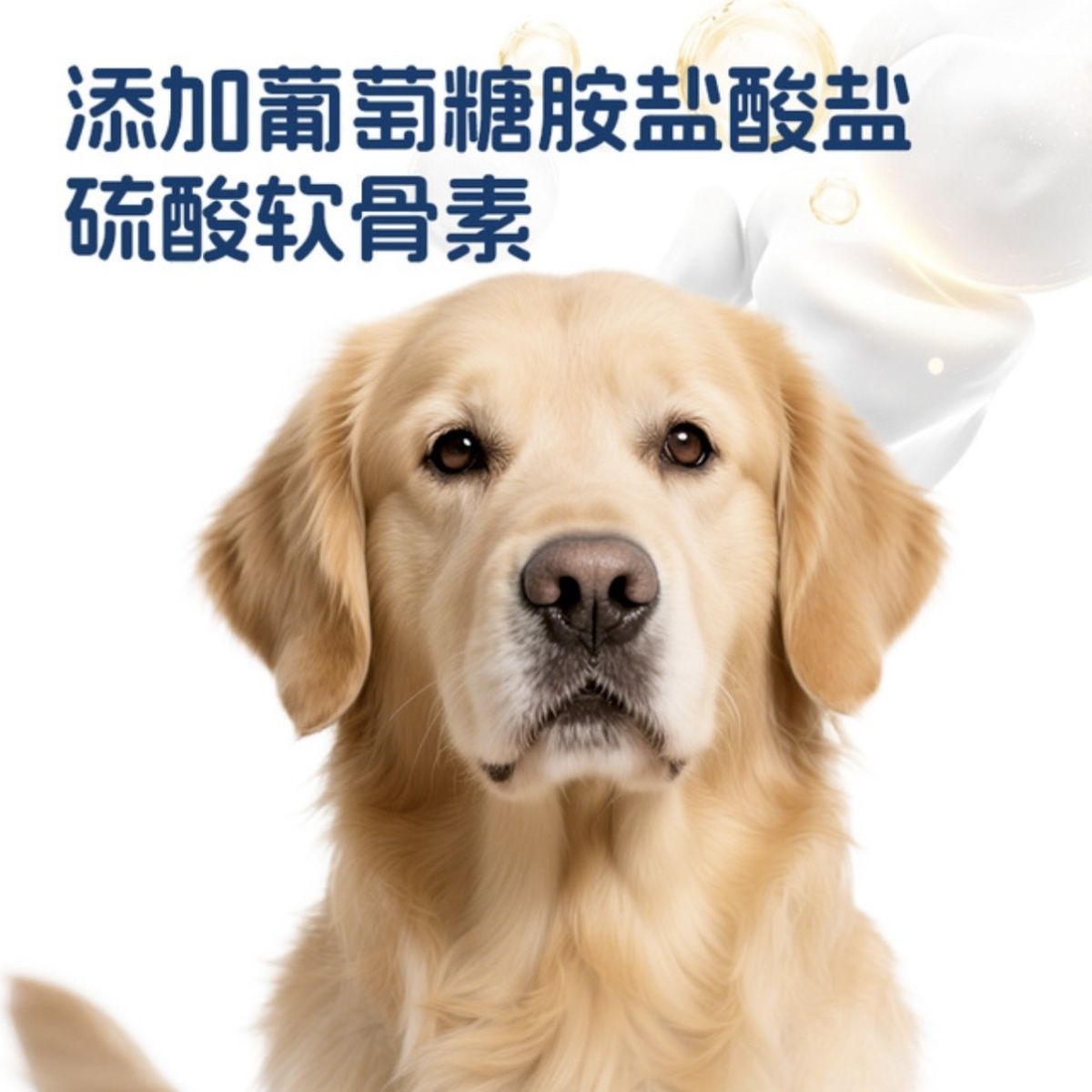 商品缩略图 4