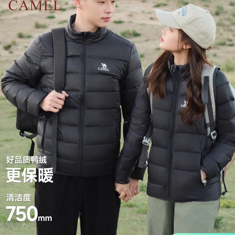 骆驼轻薄短款羽绒服男2025秋冬季新款运动休闲立领保暖鸭绒外套女